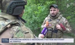 Итоговая программа с Петром Марченко за 16.06.2024