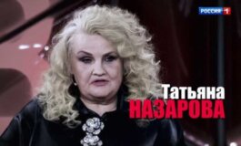 Малахов за 10.06.2024