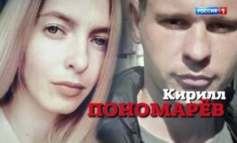Малахов за 13.06.2024