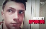 Фото Малахов от 18.06.2024 на M-Z.TV