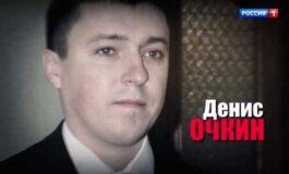 Малахов за 25.06.2024
