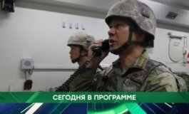 Место встречи за 03.06.2024