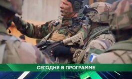 Место встречи за 04.06.2024
