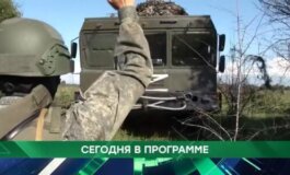 Место встречи за 05.06.2024