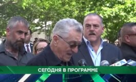 Место встречи за 06.06.2024