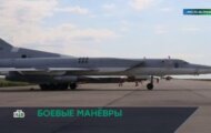 Фото Место встречи от 11.06.2024 на M-Z.TV