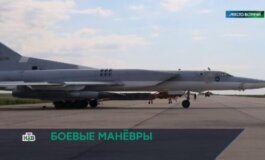 Место встречи за 11.06.2024
