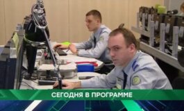 Место встречи за 14.06.2024
