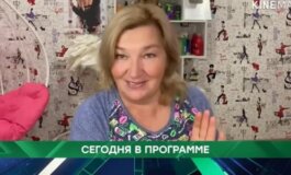 Место встречи за 20.06.2024