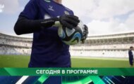 Фото Место встречи от 21.06.2024 на M-Z.TV