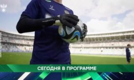 Место встречи за 21.06.2024