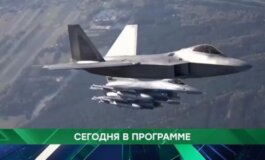 Место встречи за 24.06.2024