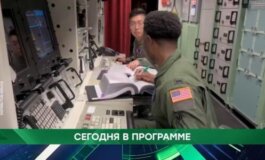 Место встречи за 26.06.2024