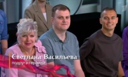Модный приговор за 24.06.2024