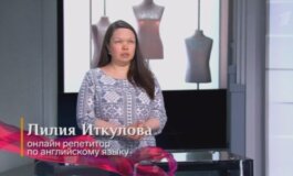 Модный приговор за 25.06.2024