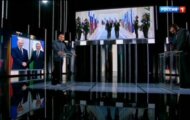 Фото Москва. Кремль. Пýтин от 02.06.2024 на M-Z.TV