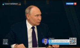 Москва. Кремль. Пýтин за 09.06.2024