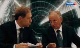 Москва. Кремль. Пýтин за 30.06.2024
