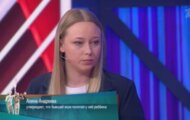 Фото Мужское / Женское 04.06.2024 на M-Z.TV