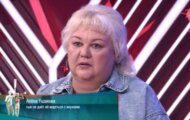 Фото Мужское / Женское 10.06.2024 на M-Z.TV