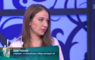 Фото Мужское / Женское 24.06.2024 на M-Z.TV