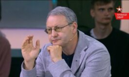Открытый эфир за 19.06.2024