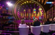Фото Поймай меня, если сможешь от 28.06.2024 на M-Z.TV