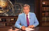 Фото Постскриптум от 29.06.2024 на M-Z.TV