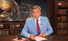 Постскриптум за 29.06.2024