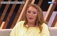 Фото Прямой эфир от 28.06.2024 на M-Z.TV