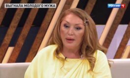 Прямой эфир за 28.06.2024