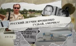 Русский летчик Ярошенко. Гудбай, Америка! за 09.06.2024