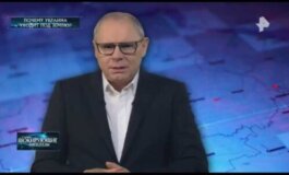 Самые шокирующие гипотезы за 07.06.2024