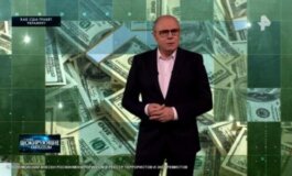 Самые шокирующие гипотезы за 10.06.2024