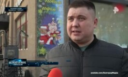Самые шокирующие гипотезы за 21.06.2024