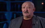 Фото Скрытые угрозы от 10.06.2024 на M-Z.TV