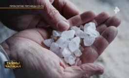 Тайны Чапман за 18.06.2024