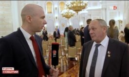 В центре событий за 14.06.2024