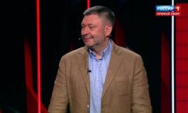 Вечер с Соловьевым за 03.06.2024