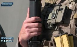 Военная тайна за 15.06.2024