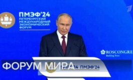 Воскресное время за 09.06.2024