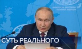 Воскресное время за 16.06.2024