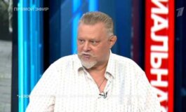 Время покажет за 03.06.2024