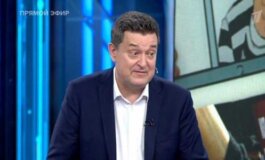 Время покажет за 06.06.2024