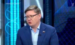 Время покажет за 07.06.2024
