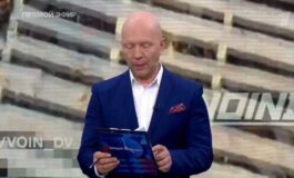 Время покажет за 11.06.2024
