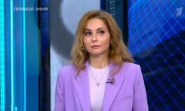 Время покажет за 19.06.2024