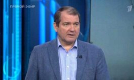 Время покажет за 25.06.2024
