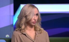 За гранью за 03.06.2024