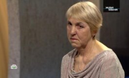 Жди меня за 21.06.2024